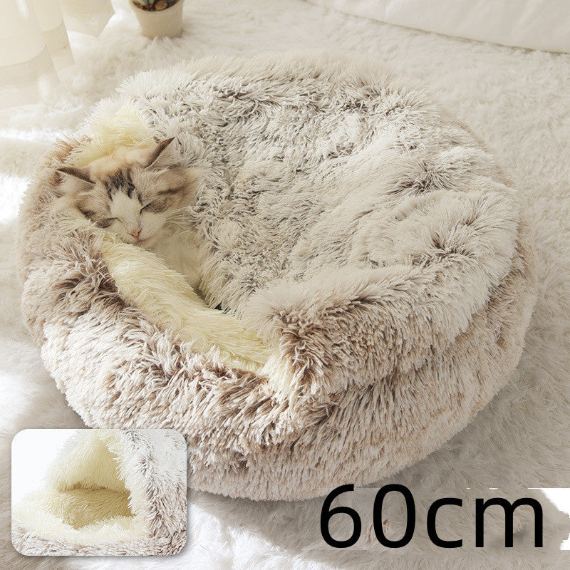 Cat Bed Pet Winter Bed Round Plush Warm Bed House Soft Long Plush Pets Bed Pet Products