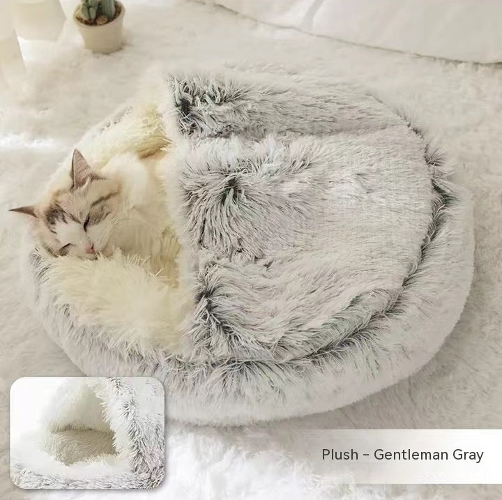 Cat Bed Pet Winter Bed Round Plush Warm Bed House Soft Long Plush Pets Bed Pet Products