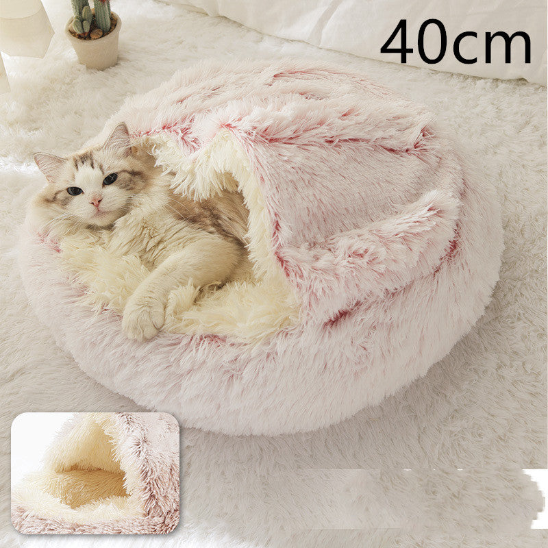 Cat Bed Pet Winter Bed Round Plush Warm Bed House Soft Long Plush Pets Bed Pet Products