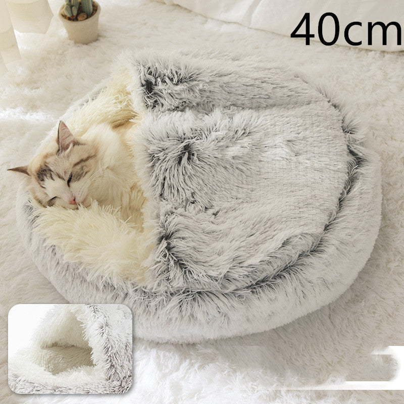 Cat Bed Pet Winter Bed Round Plush Warm Bed House Soft Long Plush Pets Bed Pet Products