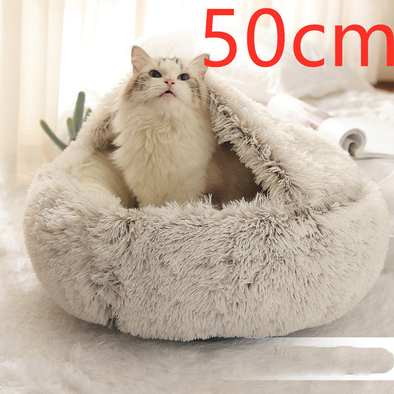 Cat Bed Pet Winter Bed Round Plush Warm Bed House Soft Long Plush Pets Bed Pet Products
