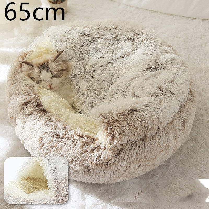 Cat Bed Pet Winter Bed Round Plush Warm Bed House Soft Long Plush Pets Bed Pet Products