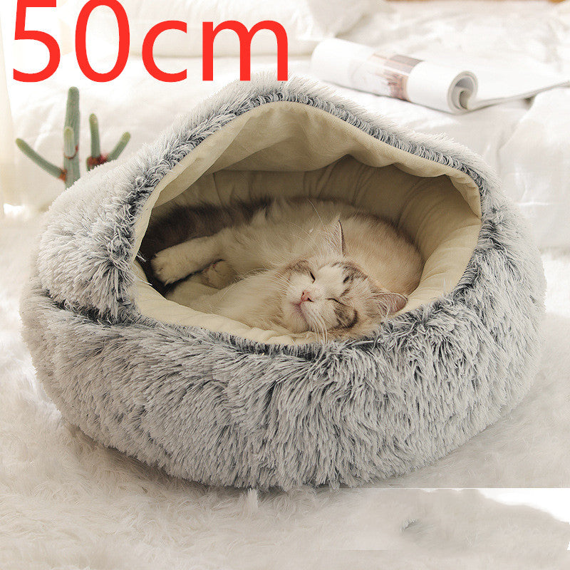Cat Bed Pet Winter Bed Round Plush Warm Bed House Soft Long Plush Pets Bed Pet Products