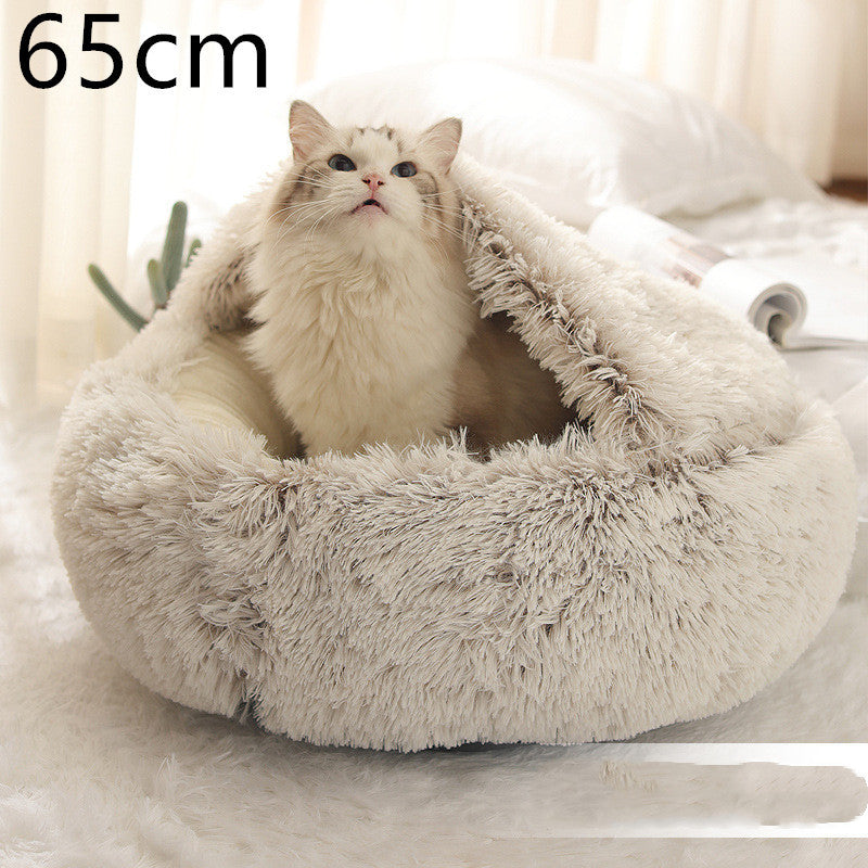 Cat Bed Pet Winter Bed Round Plush Warm Bed House Soft Long Plush Pets Bed Pet Products
