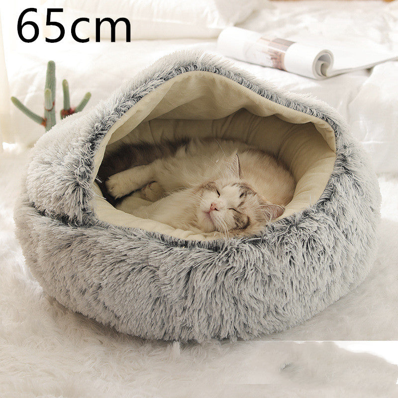 Cat Bed Pet Winter Bed Round Plush Warm Bed House Soft Long Plush Pets Bed Pet Products