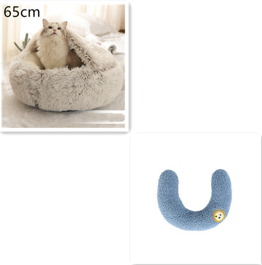 Cat Bed Pet Winter Bed Round Plush Warm Bed House Soft Long Plush Pets Bed Pet Products