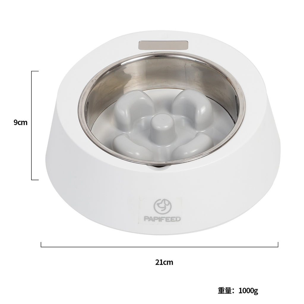 Smart Pet Weighing Bowl with Slow Feeder | Digital Food Scale for Cats & Dogs | Precise Portion Control