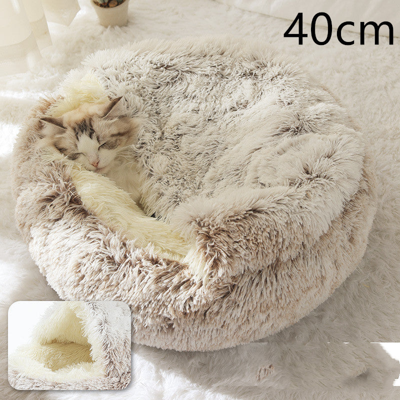 Cat Bed Pet Winter Bed Round Plush Warm Bed House Soft Long Plush Pets Bed Pet Products