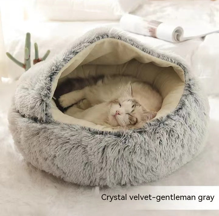 Cat Bed Pet Winter Bed Round Plush Warm Bed House Soft Long Plush Pets Bed Pet Products