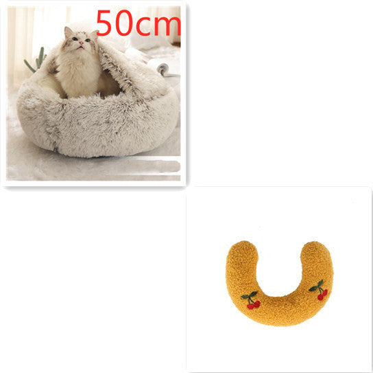 Cat Bed Pet Winter Bed Round Plush Warm Bed House Soft Long Plush Pets Bed Pet Products