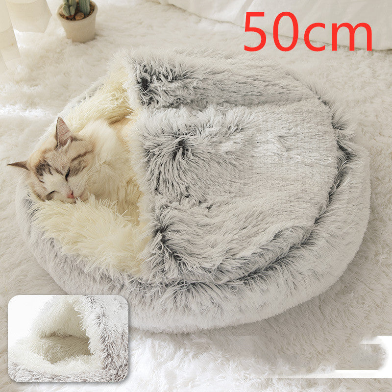 Cat Bed Pet Winter Bed Round Plush Warm Bed House Soft Long Plush Pets Bed Pet Products