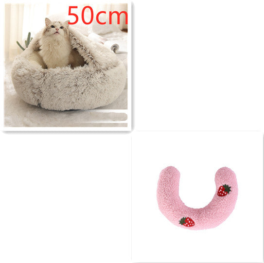 Cat Bed Pet Winter Bed Round Plush Warm Bed House Soft Long Plush Pets Bed Pet Products