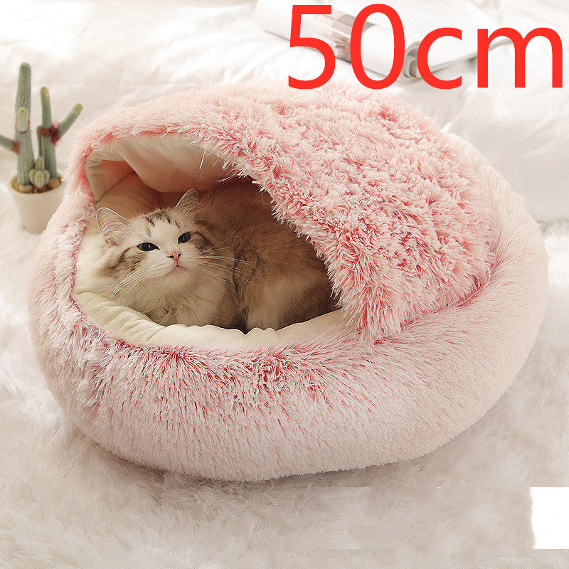 Cat Bed Pet Winter Bed Round Plush Warm Bed House Soft Long Plush Pets Bed Pet Products