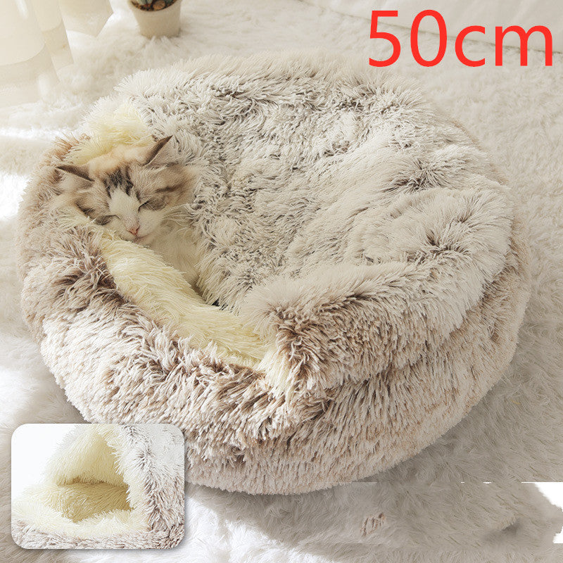Cat Bed Pet Winter Bed Round Plush Warm Bed House Soft Long Plush Pets Bed Pet Products
