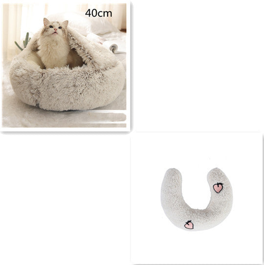 Cat Bed Pet Winter Bed Round Plush Warm Bed House Soft Long Plush Pets Bed Pet Products
