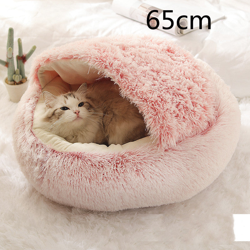 Cat Bed Pet Winter Bed Round Plush Warm Bed House Soft Long Plush Pets Bed Pet Products