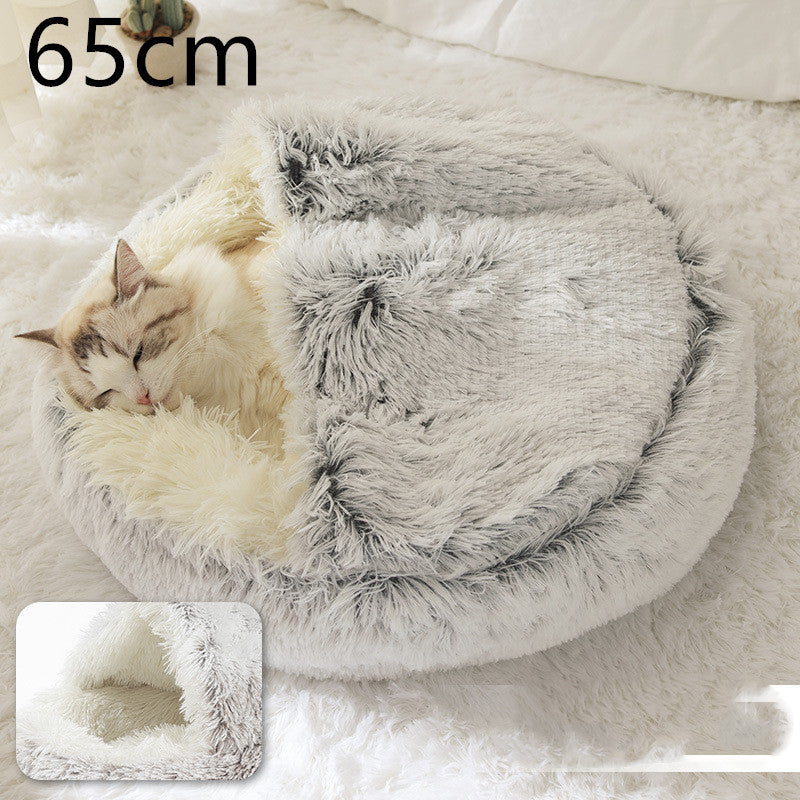 Cat Bed Pet Winter Bed Round Plush Warm Bed House Soft Long Plush Pets Bed Pet Products