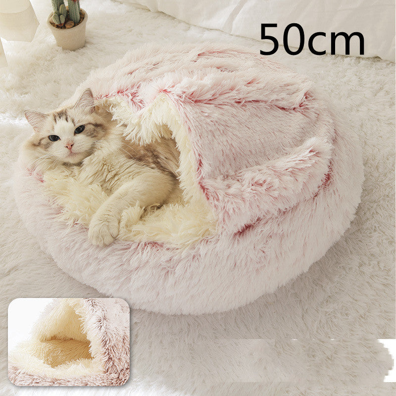 Cat Bed Pet Winter Bed Round Plush Warm Bed House Soft Long Plush Pets Bed Pet Products