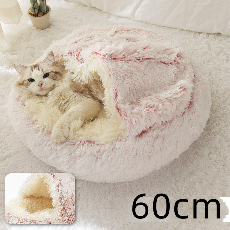 Cat Bed Pet Winter Bed Round Plush Warm Bed House Soft Long Plush Pets Bed Pet Products