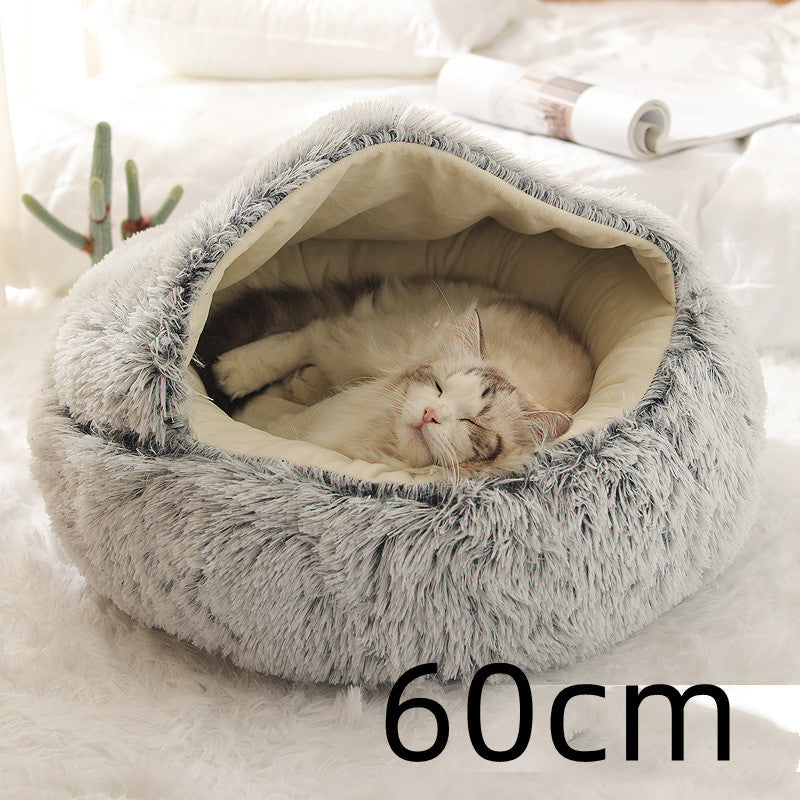 Cat Bed Pet Winter Bed Round Plush Warm Bed House Soft Long Plush Pets Bed Pet Products