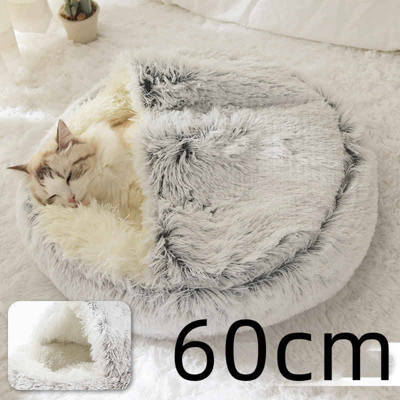 Cat Bed Pet Winter Bed Round Plush Warm Bed House Soft Long Plush Pets Bed Pet Products