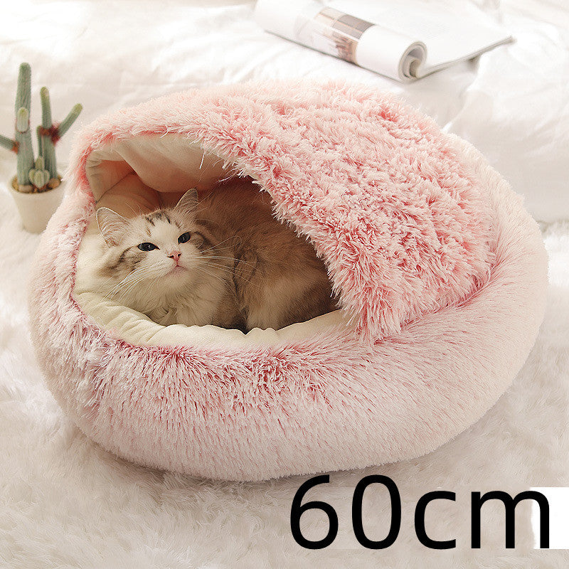 Cat Bed Pet Winter Bed Round Plush Warm Bed House Soft Long Plush Pets Bed Pet Products
